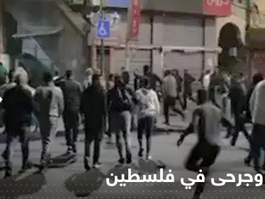 بالفيديو|| قتلى وجرحى فلسطينيون  بنيران إسرائيلية في نابلس.. وعشرات الشبان يدخلون البلدة القديمة - وكالة ستيب نيوز