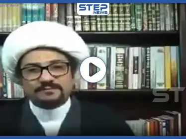 بالفيديو|| معمم شيعي يكتشف أنّ فيروس كورونا رفض أنّ يكون "شيعياً" واتبع هذا المذهب - وكالة ستيب نيوز