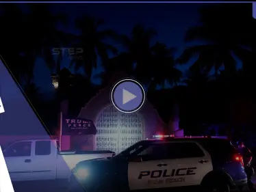 مساعدة سابقة لـ ترامب تكشف عن قصة "صادمة" تخصّ الوثائق السرية (فيديو) - وكالة ستيب نيوز