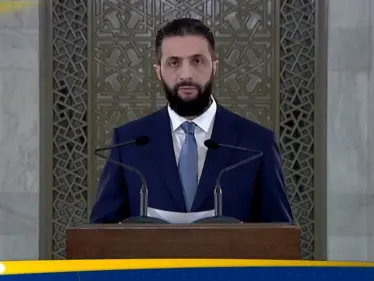 الشرع يصدر مرسوما رئاسيا يقضي بتحديد الأعياد الرسمية في سوريا - وكالة ستيب نيوز