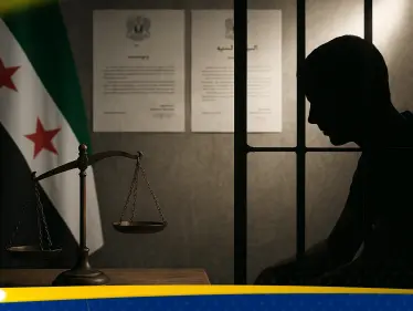 المفقودون والعدالة الانتقالية في سوريا.. مرسومان رئاسيان يثيران الأمل والجدل وخبير حقوقي يتحدث عن "هفوة" - وكالة ستيب نيوز