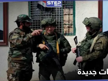 أسلحة وتكتيكات دفاعية.. روسيا تدرب قوات النظام السوري بريف حلب - وكالة ستيب نيوز
