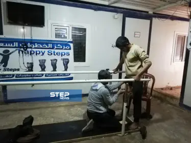 أول مركز متخصص بتركيب الأطراف الصناعية في الشمال السوري، تعرّف إليه - وكالة ستيب نيوز