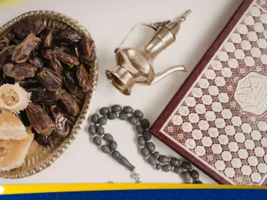 دعاء اليوم العاشر من رمضان 2026 - وكالة ستيب نيوز