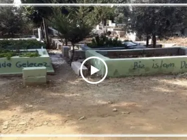 موالو "داعش" يقتحمون ويخربون مقبرة الريحانية.. ويكتبون على القبور هذه العبارات!! (صور/فيديو) - وكالة ستيب نيوز
