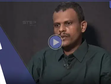 بالفيديو|| اعترافات خطيرة لخلية تهريب تابعة لـ ميليشيا الحوثي - وكالة ستيب نيوز