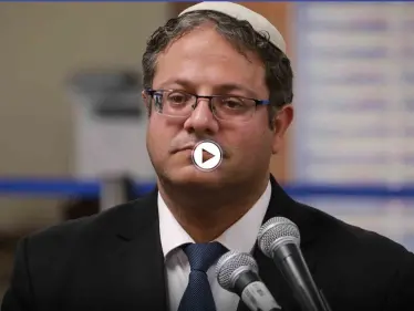 بالفيديو|| عضو الكنيست المتطرف "بن غفير" يقتحم المسجد الأقصى ويؤدي صلوات تلمودية.. وهنيّة بجولة إقليمية - وكالة ستيب نيوز