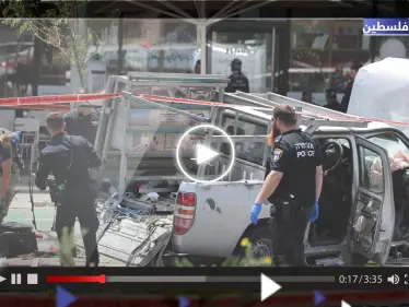 مقتل جندي إسرائيلي وإصابات بعملية دهس عند حاجز عسكري غربي رام الله (فيديو) - وكالة ستيب نيوز