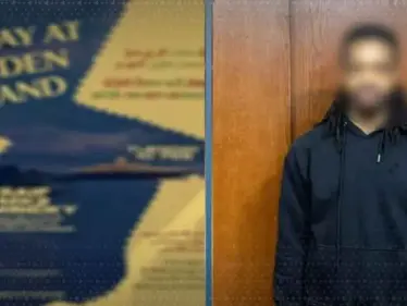 جزيرة إبستين في القاهرة؟.. الأمن المصري يجهض حفلاً مشبوهاً داخل ملهى ليلي - وكالة ستيب نيوز