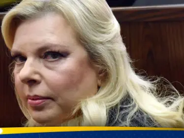 شاهد|| زوجة نتنياهو تتعرض لسؤال 