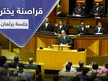 صور إباحية داخل جلسة افتراضية لـ مجلس النواب في هذه الدولة.. - وكالة ستيب نيوز