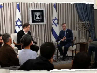 شاهد|| موقف غريب يتعرض له الملياردير الأمريكي إيلون ماسك في الكنيست الإسرائيلي - وكالة ستيب نيوز