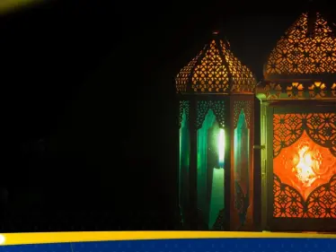 دعاء اليوم العشرين من رمضان 2026 - وكالة ستيب نيوز