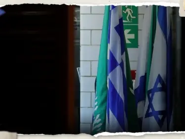 بعد تصريحات بن سلمان.. وزير الخارجية الإسرائيلي يعلن الموعد المتوقع لتطبيع العلاقات مع السعودية - وكالة ستيب نيوز