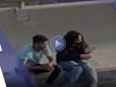 شاهد|| أحداث جديدة بواقعة فيديو الكوبري "الفاضح" بمصر ومشهد آخر في المترو يزيد الجدل - وكالة ستيب نيوز