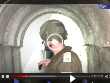 من داخل نفقٍ مظلم لـ"حماس".. الجيش الإسرائيلي يوجه رسالة (فيديو) - وكالة ستيب نيوز