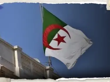 أوّل رد رسمي لـ الجزائر حول رفض طلبها الانضمام لـ"بريكس" - وكالة ستيب نيوز