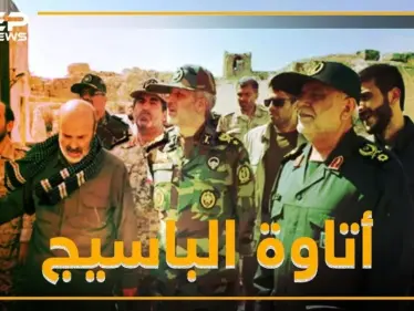 "الباسيج" يفرض "أتاوة" على مصانع حلب - وكالة ستيب نيوز