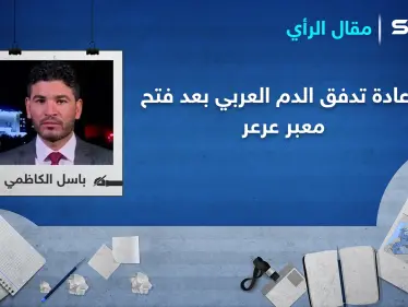 معبر عرعر أمل العراق بتحسين حركة التجارة مع الوطن العربي - وكالة ستيب نيوز