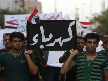 للمرة الأولى منذ حرب الخليج الثانية.. العراق يغرق بالظلام و مصطفى الكاظمي يوجه بتشكيل خلية أزمة - وكالة ستيب نيوز