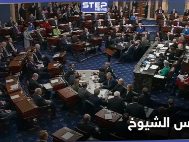 تنافس كبير في جورجيا على مقعدي مجلس الشيوخ.. ومرشح ديمقراطي يعلن الفوز بأحدهما - وكالة ستيب نيوز