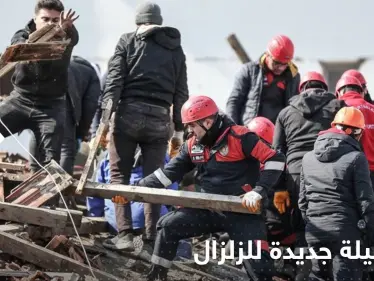 ارتفاع عدد ضحايا الزلزال إلى قرابة 84 ألفا في اليوم الـ4 بعد وقوعه - وكالة ستيب نيوز