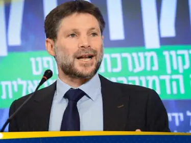 سموتريتش يلوّح بإنذار نهائي لحماس ويهدد باحتلال غزة - وكالة ستيب نيوز