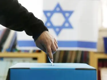 انطلاق الانتخابات الإسرائيلية لاختيار أعضاء الكنيست للمرة الرابعة في عامين - وكالة ستيب نيوز