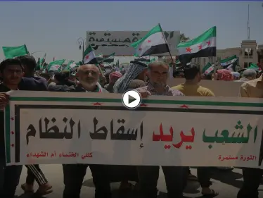 عدسة ستيب ترصد مظاهرة حاشدة مناهضة للانتخابات الرئاسية السورية في مدينة إدلب - وكالة ستيب نيوز