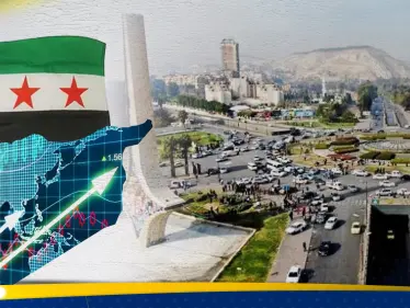 رفع قيصر حرّك الهواء ولم يضخ الأوكسجين.. كيف سينتعش الاقتصاد السوري وما المطلوب من الحكومة؟ - وكالة ستيب نيوز