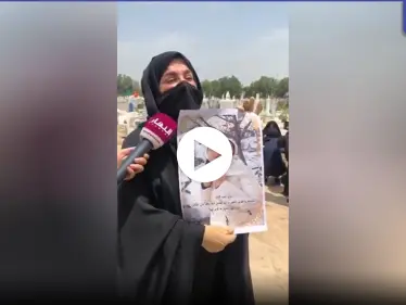 هاشتاغ إعدام قاتل فرح يتصدر ترند الكويت.. وفيديو للمتهم عندما كان يهددها وتفاصيل جديدة (فيديو) - وكالة ستيب نيوز