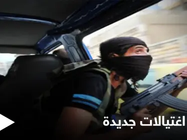 خاص|| موجة اغتيالات تضرب ريفي حلب وإدلب... و"الحارس الشخصي" للجولاني ينجو من أحدها بأعجوبة - وكالة ستيب نيوز