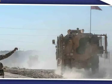 مسؤول أمني تركي يعلن انتهاء عملية "نبع السلام" شمال وشرق سوريا - وكالة ستيب نيوز