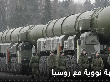 ألمانيا تتجنب حرب عالمية ثالثة ومواجهة نووية مع روسيا وأداة روسية تثير غضب الحقوقيين - وكالة ستيب نيوز