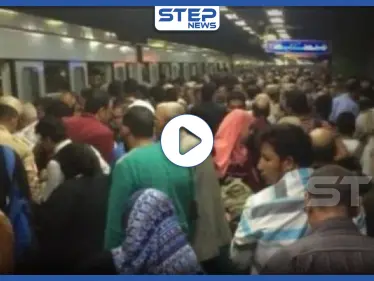 بالفيديو || "قنبلة موقوتة".. ازدحام للمصريين داخل ميترو أنفاق في أول أيام الحظر - وكالة ستيب نيوز