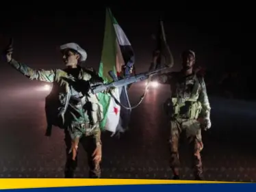 اتفاق السويداء جنوب سوريا.. مصدر يكشف موقف ميليشيا الهجري وآخر التطورات الميدانية - وكالة ستيب نيوز