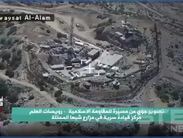 بالفيديو|| حزب الله ينشر مقاطع مصورة من طائرة مسيّرة لـ"مواقع عسكرية إسرائيلية" ويتفاخر بعودتها سالمة - وكالة ستيب نيوز