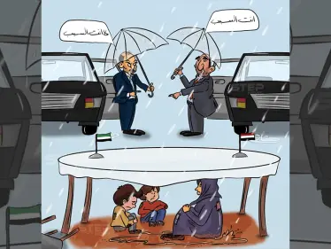 هل يوجد مكان للمواطن في مباحثاتهم؟ - وكالة ستيب نيوز