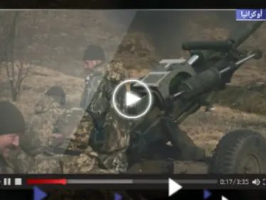 بالفيديو|| حرب شوارع للسيطرة على باخموت.. وروسيا تختبر الصاروخ الذي "لا يقهر" - وكالة ستيب نيوز