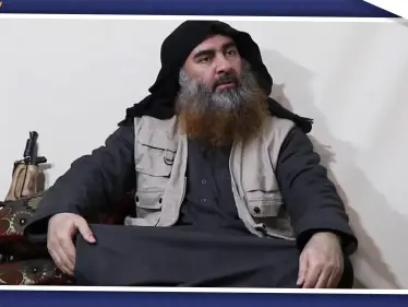 مسؤول أمريكي يكشف عن مكان وطريقة التخلص من جثة البغدادي - وكالة ستيب نيوز