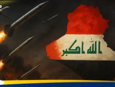 خاص|| "صواريخ بتمويل من إيران وتنفيذ الموساد".. خبير يكشف تفاصيل خطيرة عن الأحداث الأخيرة بالعراق - وكالة ستيب نيوز