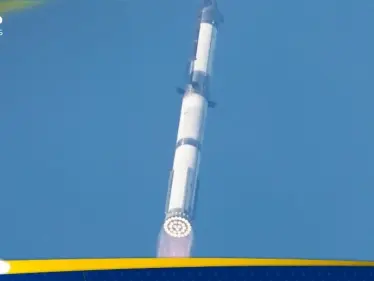 خروج الصاروخ 