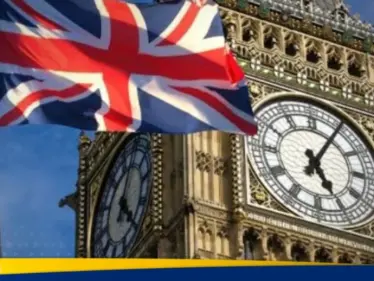 بريطانيا ترسل قوة محدودة إلى إسرائيل لمراقبة الهدنة - وكالة ستيب نيوز