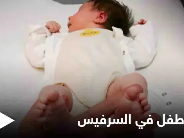 حادثة نادرة.. ولادة طفل في سرفيس نقل عام بسوريا والأغرب اختصاص من أجرى عملية الولادة - وكالة ستيب نيوز
