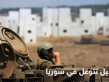 دبابات إسرائيل تتوغل جنوب سوريا - وكالة ستيب نيوز