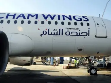 عقوبات غربية تحضّر لـ"أجنحة الشام" السورية وخطوط حليفة لروسيا.. وبايدن يبعث رسالة طمأنة للشعب الأمريكي - وكالة ستيب نيوز