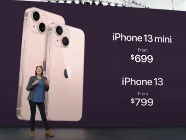 آبل تُطلق إصداراتها الجديدة.. وميزة "غير مسبوقة" بـ آيفون 13 - وكالة ستيب نيوز