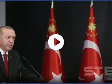 بالفيديو || أردوغان يتجرأ على القرآن وسم يجتاح التويتر بعد تحريف الرئيس التركي لسورة قرآنية - وكالة ستيب نيوز