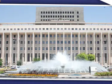 المركزي السوري بخطوة مفاجئة يرفع سعر الدولار التفضيلي من 434 إلى 700 لجهات محددة - وكالة ستيب نيوز