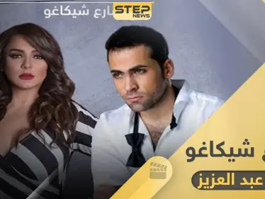 سلاف فواخرجي تكشف النقاب عن المسلسل السوري 